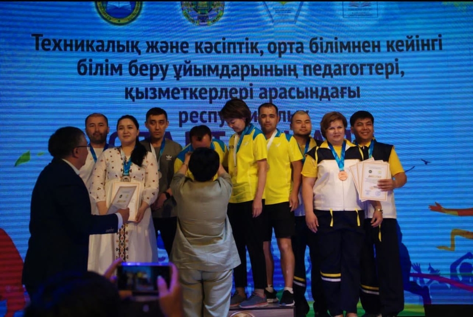 Түркістан облысының педагогтері топ жарды