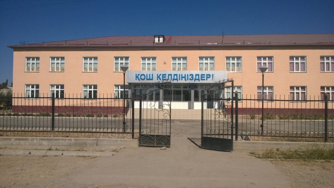 Білім беру ұйымдарындағы жөндеу жұмыстарының сапалы жүргізілуі басты назарда