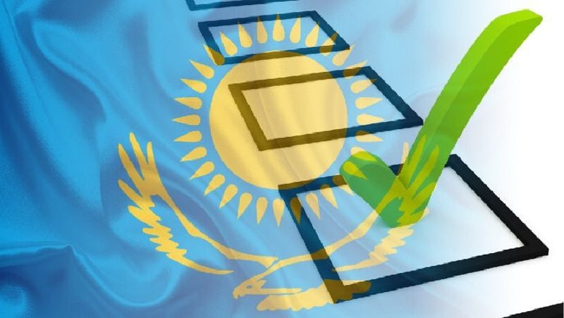 ПРЕЗИДЕНТТІККЕ КАНДИДАТТАРДЫ ҰСЫНУ ЕРТЕҢ 18:00-ДЕ АЯҚТАЛАДЫ