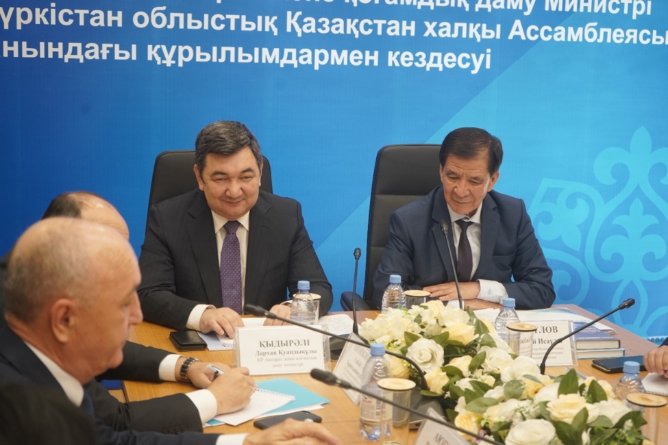 ТҮРКІСТАН: ДАРХАН ҚЫДЫРӘЛІ АССАМБЛЕЯ МҮШЕЛЕРІМЕН ЭТНОСАРАЛЫҚ КЕЛІСІМДІ НЫҒАЙТУ ЖАЙЫН ТАЛҚЫЛАДЫ