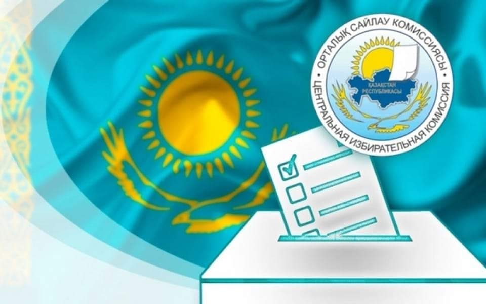 Биылғы Президент сайлауының ерекшелігі неде?