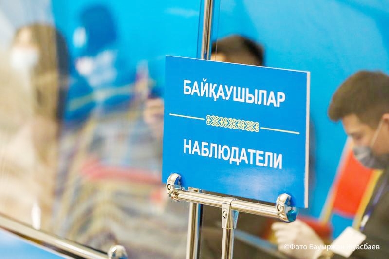 САЙЛАУ-2022: ШЫҰ МИССИЯСЫНЫҢ БАЙҚАУШЫЛАРЫ ЖҰМЫСЫН БАСТАДЫ