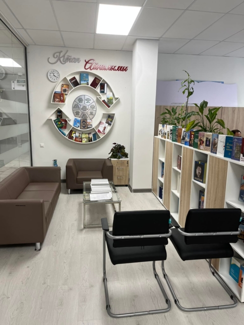 Кеңес отырысы өткізілді