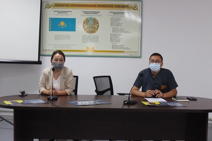 Парасаттылық құндылықтарын дәріптеу мақсатында жиын өтті
