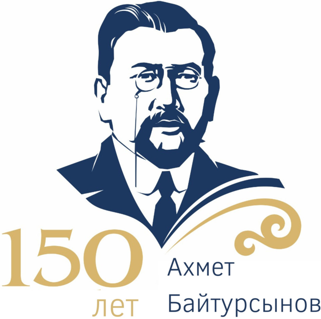 Челендж жалғасуда
