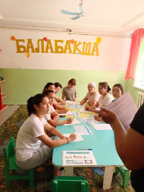 "Арқаның алтын сандығы" атты танымдық сабақ өтті