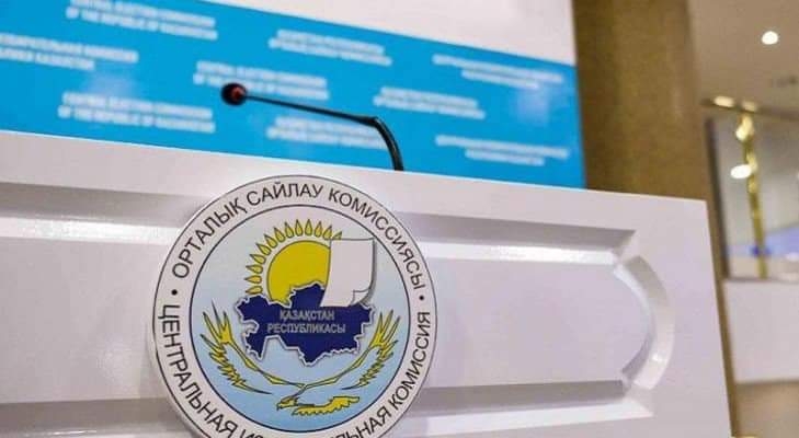 САЙЛАУ КҮНІ БРАЙЛЬ ШРИФТІМЕН ТРАФАРЕТТЕР ҚОЛДАНЫЛАДЫ