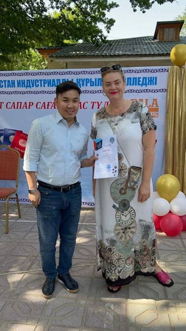 Кәсіби шеберлік чемпионатында жоғары нәтиже көрсетті