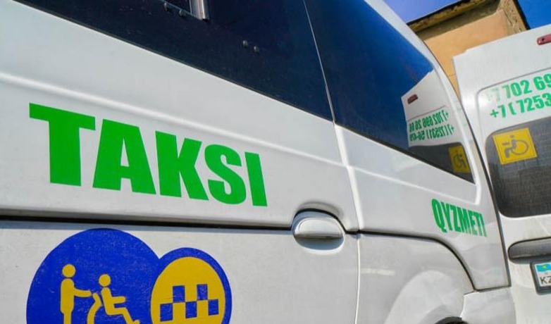 САЙЛАУ КҮНІ МҮМКІНДІГІ ШЕКТЕУЛІ ЖАНДАРҒА ИНВАТАКСИ ҚЫЗМЕТ КӨРСЕТЕДІ