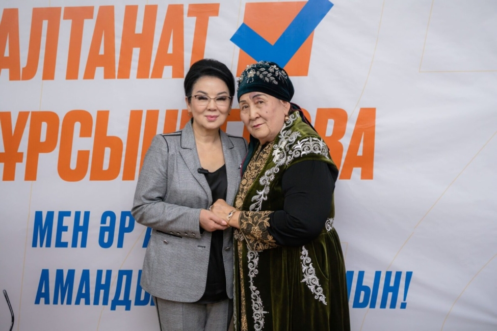 САЛТАНАТ ТҰРСЫНБЕКОВА АЛМАТЫЛЫҚТАРМЕН КЕЗДЕСТІ