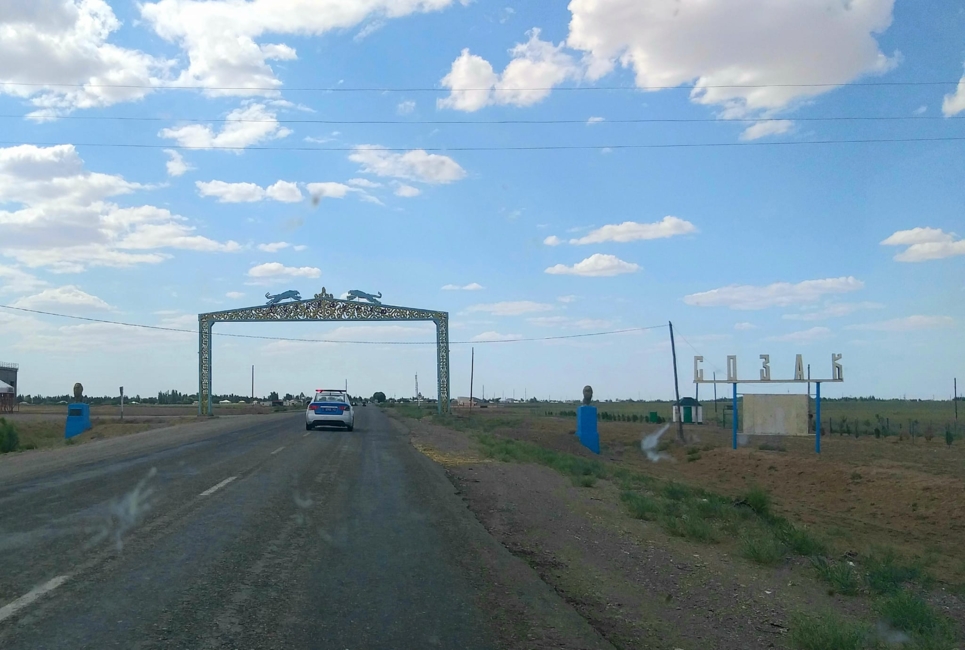 Білім беру ұйымдары басты назарда