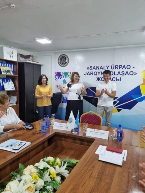 «Бақытта бала» семинар-тренингі өтті