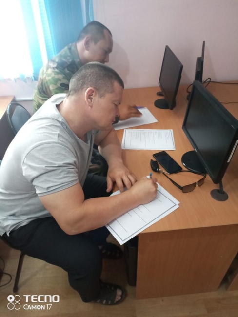Қортынды тест емтихандар алынды
