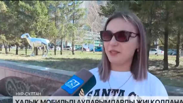 Елдегі мобильдік төлемдерге қатысты тұрғындар не дейді?