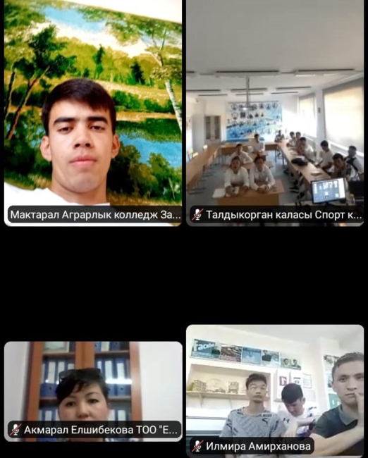 «Буллинг» тақырыбындағы онлайн вебинарға қатысты